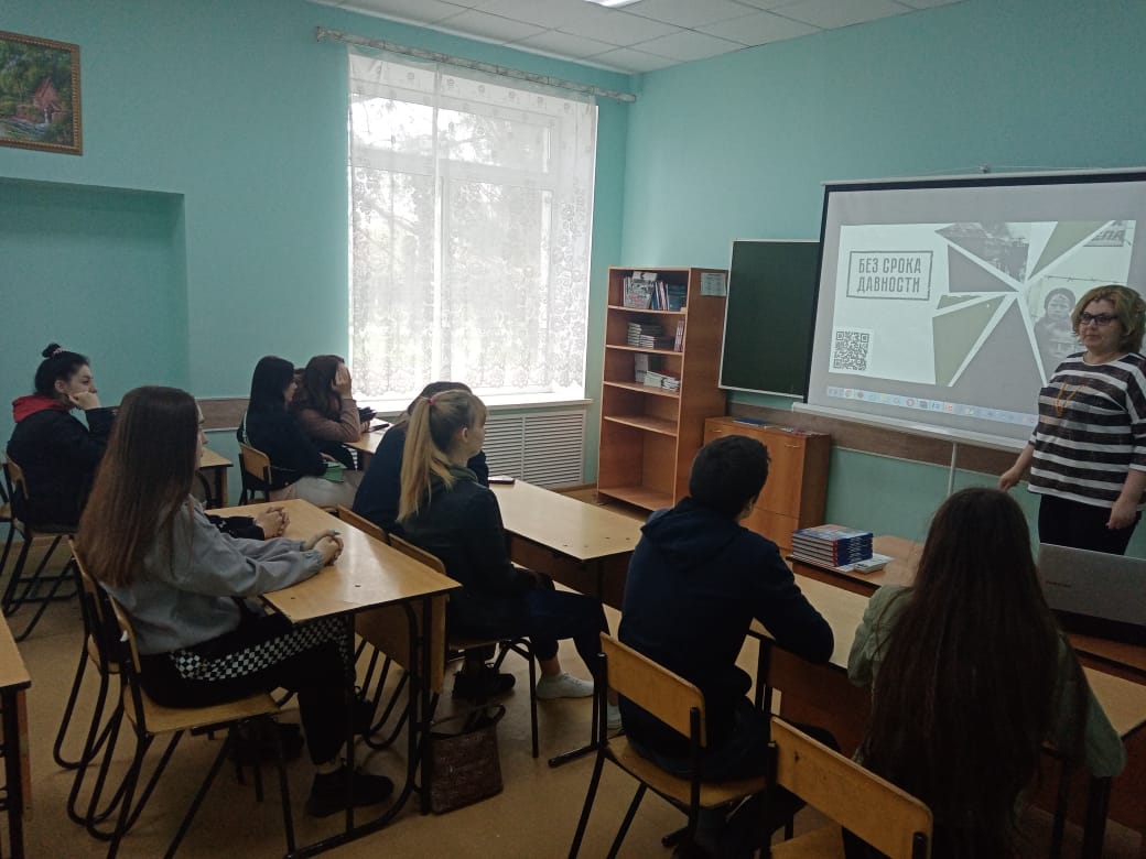 PHOTO 2022 04 19 11 41 06