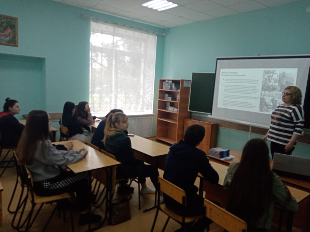 PHOTO 2022 04 19 11 41 07