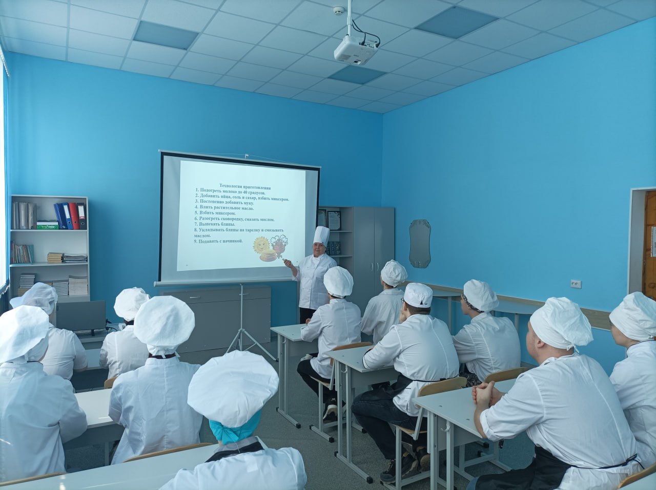 photo 2025 02 28 14 30 58