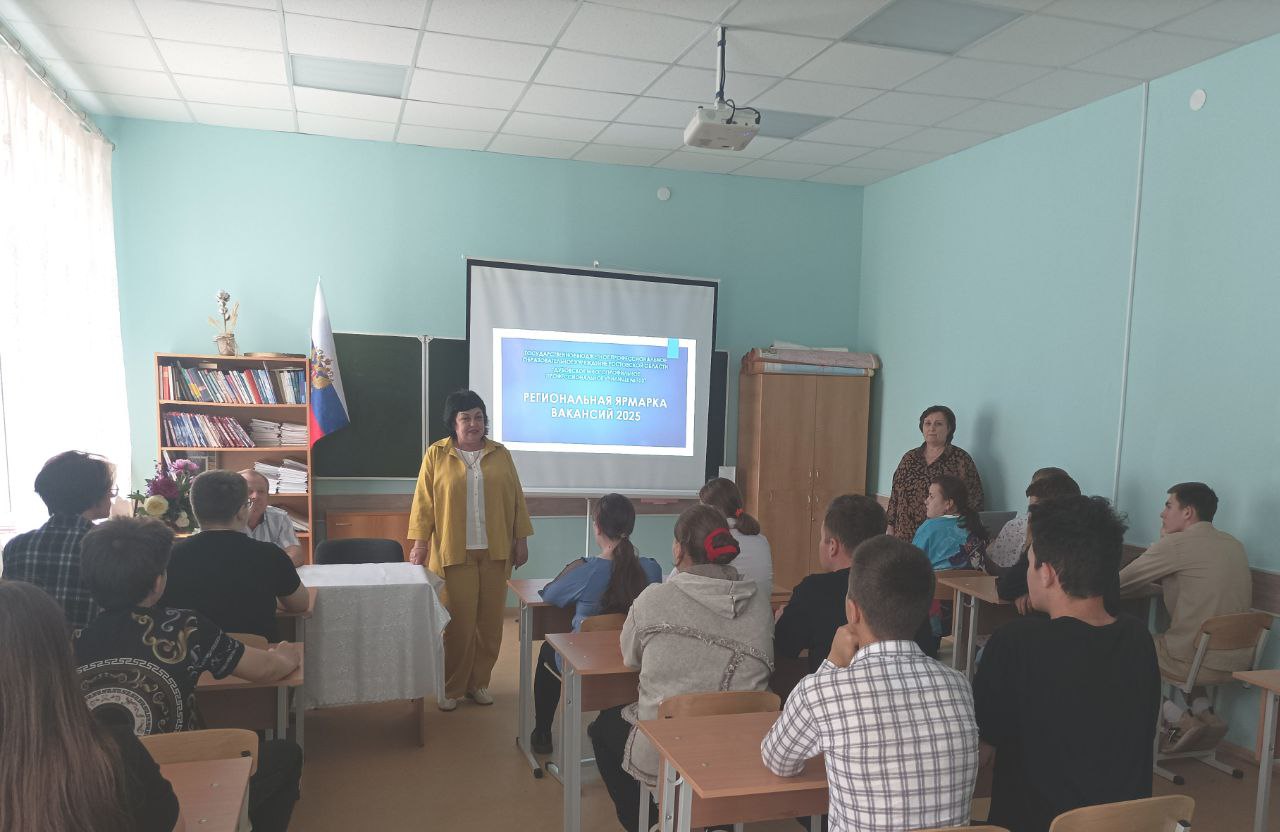 photo 3 2025 05 13 11 27 29