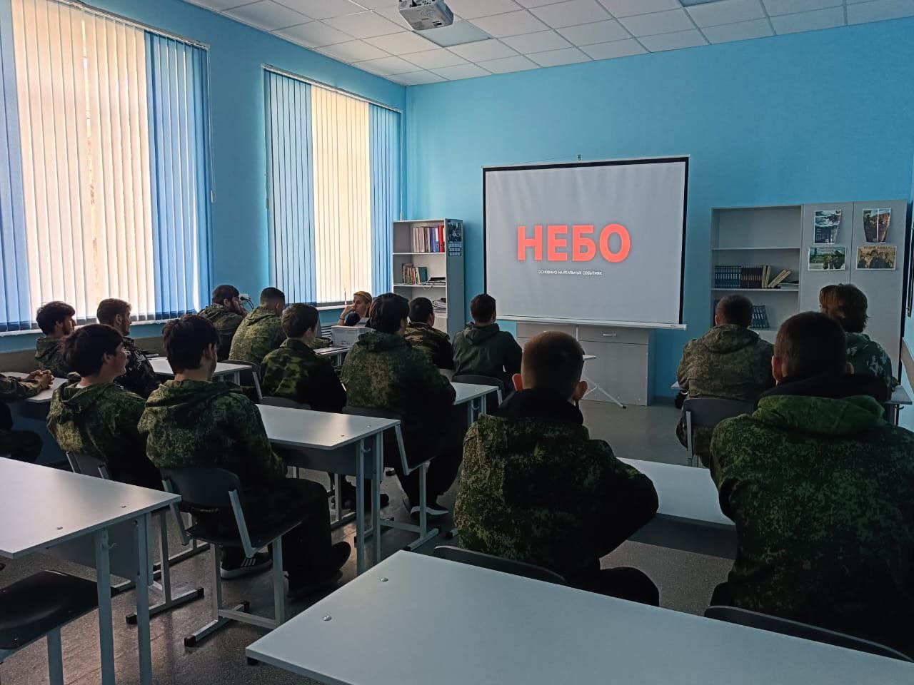 photo 4 2025 05 12 21 40 44